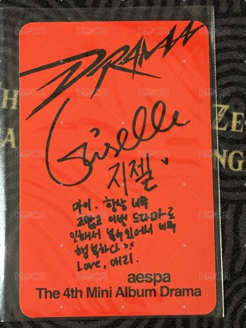 Drama 專輯卡 Scene版吉 背面