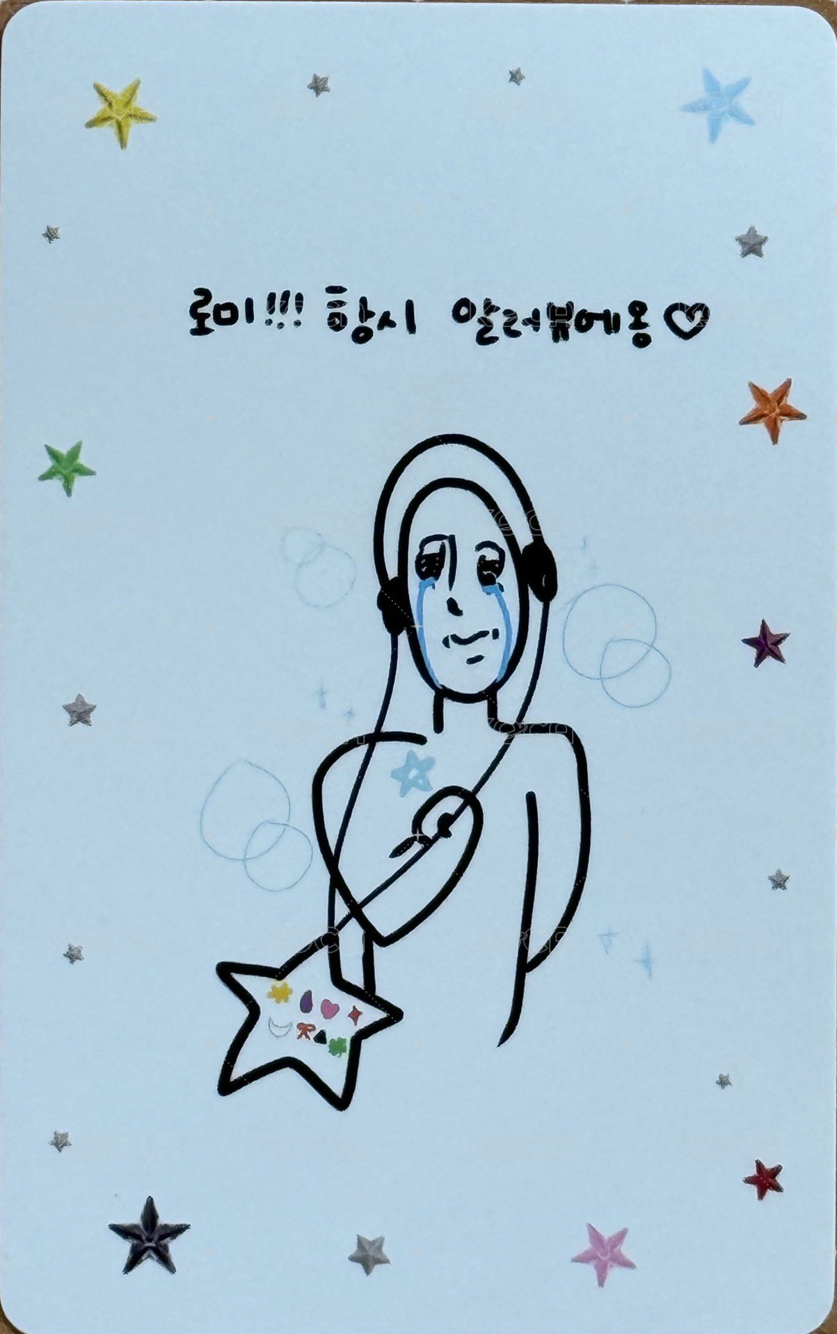 iLy 專輯卡 LOVvmE ver. 背面