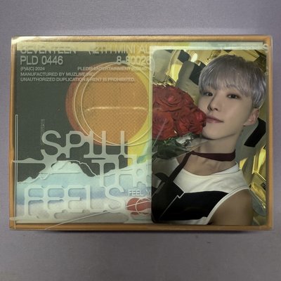 迷12 KIT 橘專 H&W綁售