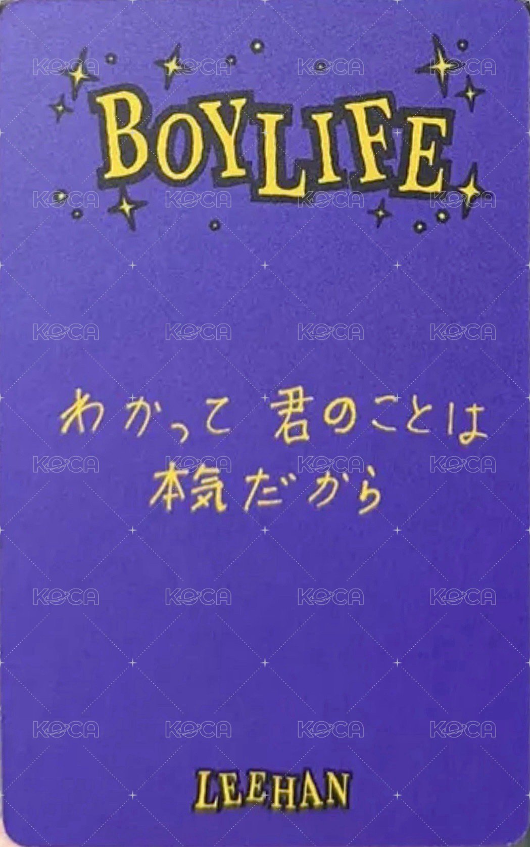 BOYLIFE 環球 幸運卡 5 背面