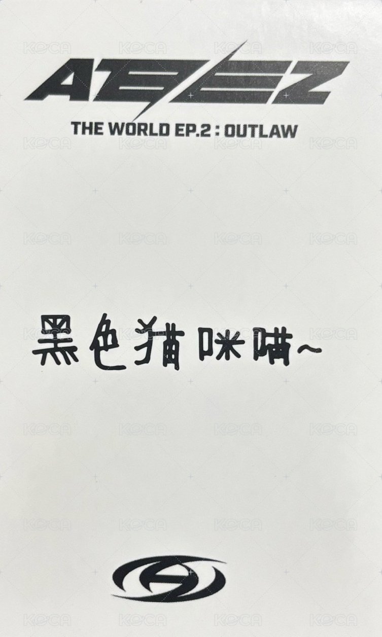Outlaw yzy 特典卡  背面