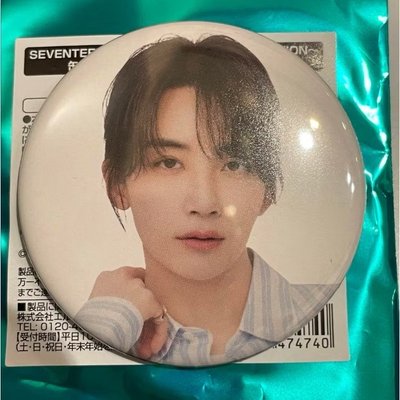 SEVENTEEN BEACH VACATION CAFE 2023 淨漢 入場特典 官方卡 明信片+ 團體照片立牌框