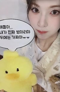 BREAK el 2.0 幸運卡 小天使