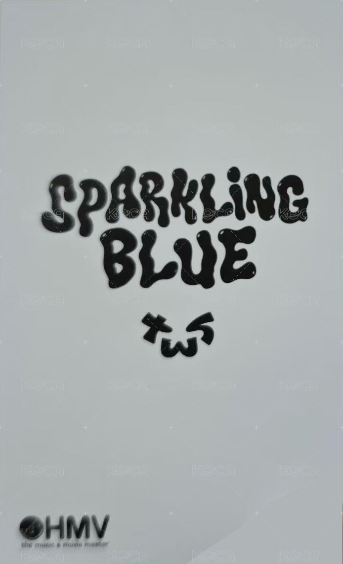 Sparkling Blue hmv 幸運卡  背面
