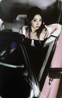 Perfect Night QQ音樂 特典卡 PVC 卡