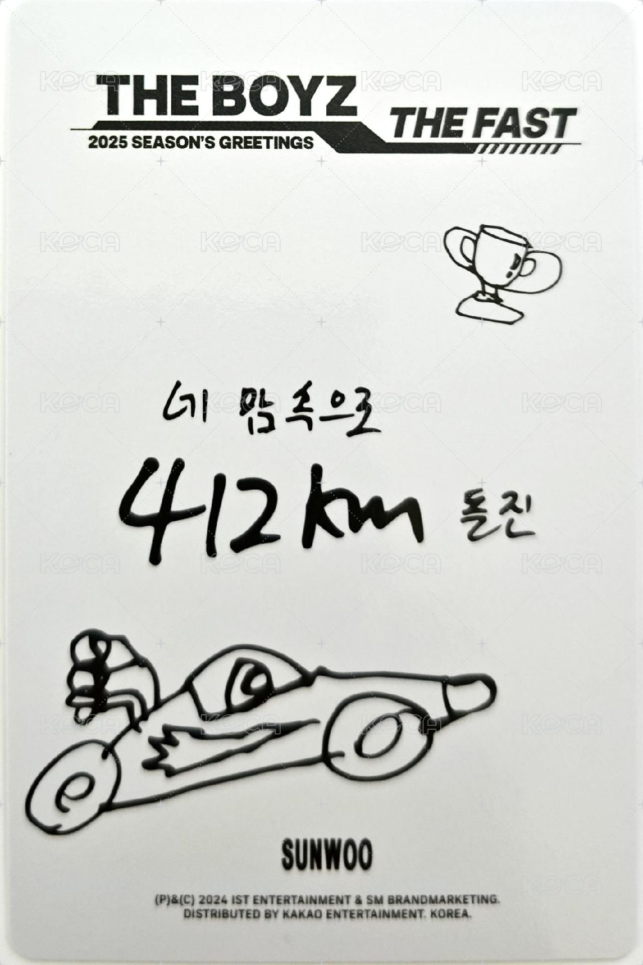 2025 SEASON’S GREETINGS  年曆卡  背面