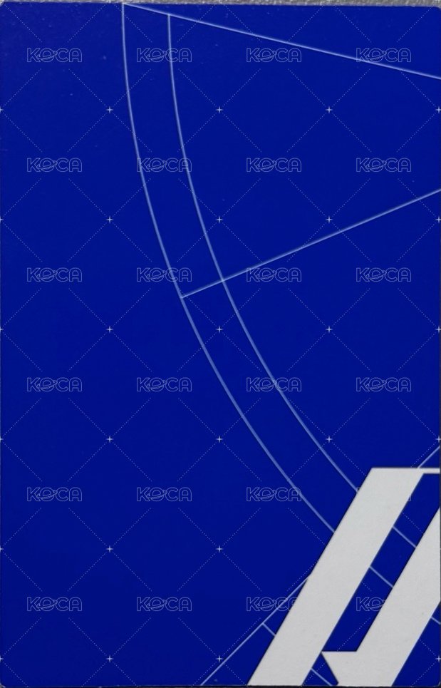 TREASURE EPILOGUE : Action To Answer 專輯卡 Z ver. 背面