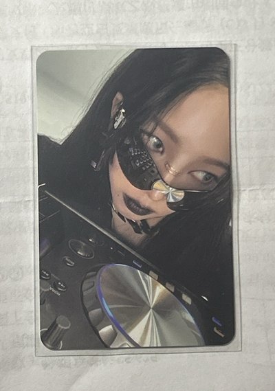 現貨