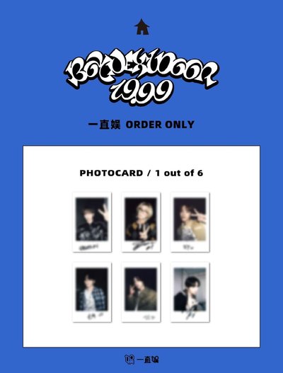 19.99 yzy復刻拍立得