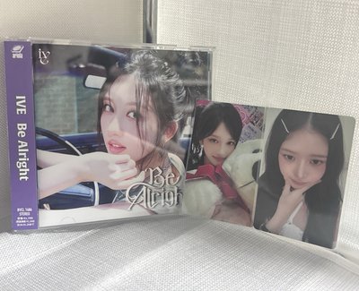 🐿️秋❤️Be Alright 專輯 單人封面