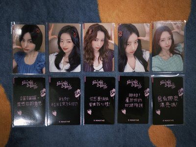 GWBG KM台北 一拉一拉 特典 未拆專