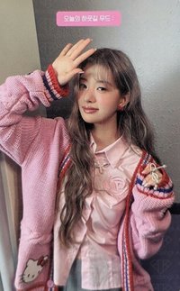 I'LL LIKE YOU 專輯卡 Gllit版 to ver.