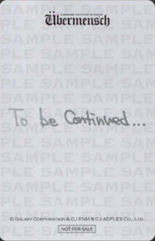 Übermensch CINEMA 電影卡 日本場（10/24～10/30） 背面