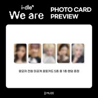 We are jjmuze 1.0簽售