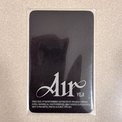 Jyp紅衣志（Air特典志）