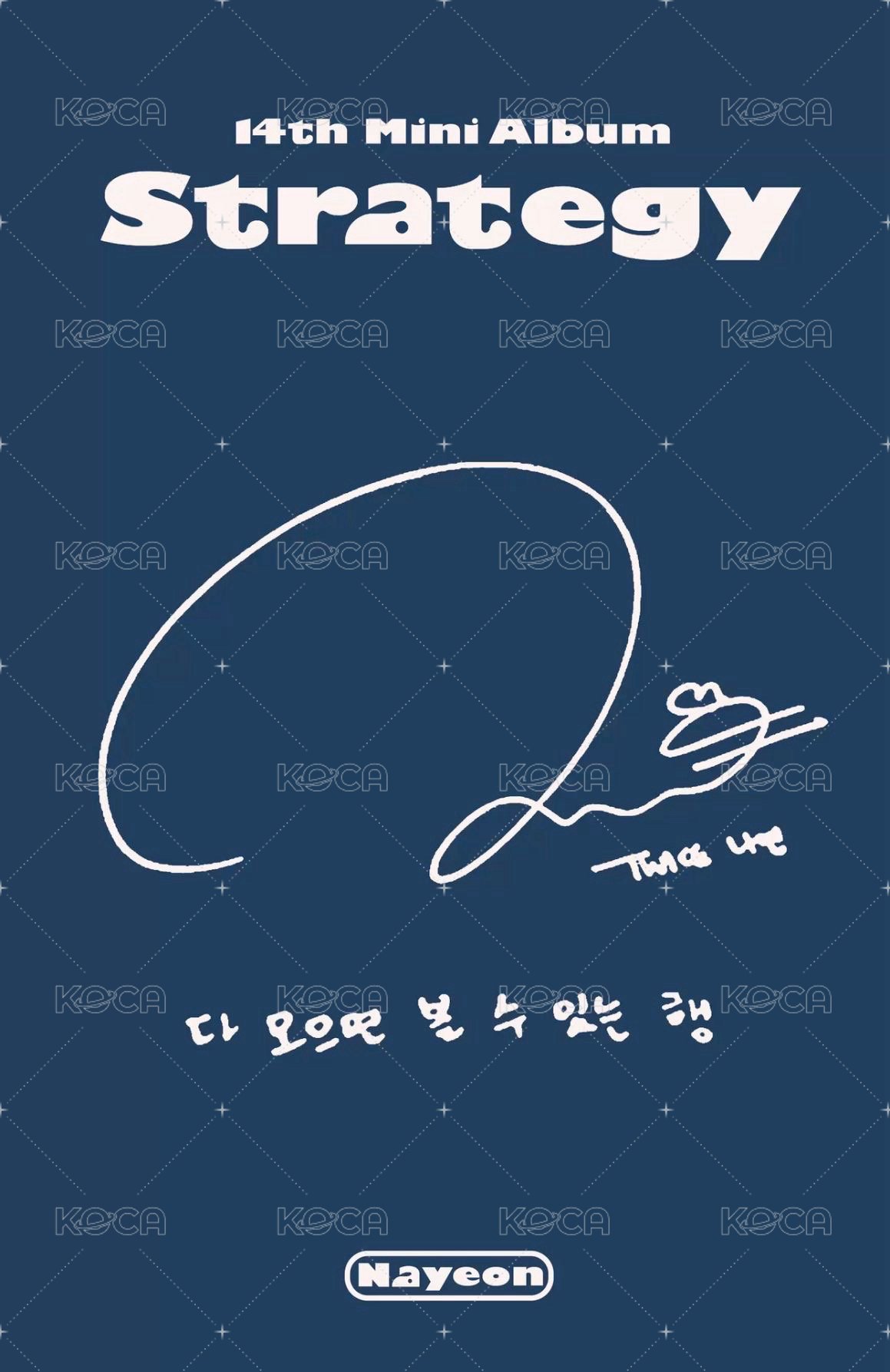 STRATEGY 專輯卡 Step 4 ver. 背面