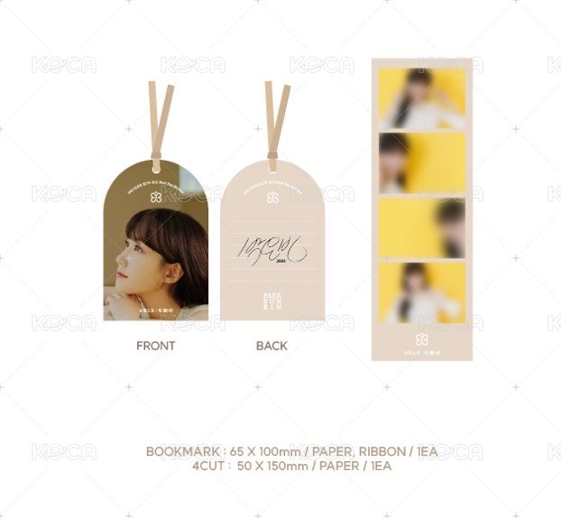 +人生四格照 eunbin ver.