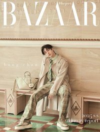 雜誌 Bazaar 2月號