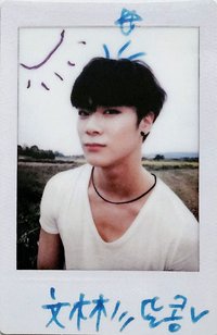 夢二 專輯卡 Wind ver.