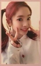 TWICEcoaster: LANE 2 專輯卡 