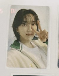淨漢
