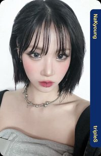 VV 專輯卡 D332
