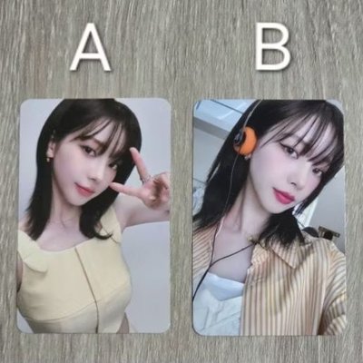 Karina 代言 Vita500 小卡 外盒