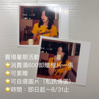 Yuna Gold 台北 ms1.0｜中文卡背｜幸運草娜