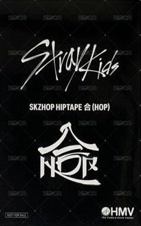 合(HOP) hmv B版 幸運卡  背面