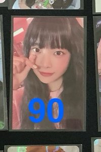 恩採9