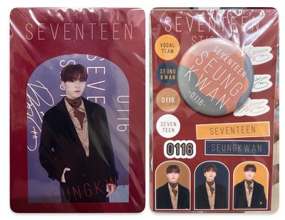 SEVENTEEN 冬季男友一番賞 明信片、徽章 🩷帶🩵