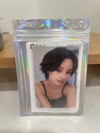 2024星光卡3星娟