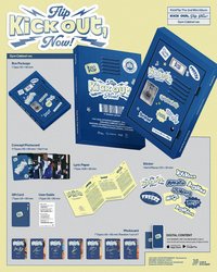 迷二 電子專 Gym cabinet ver. 