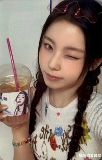 FORWARD sr 6.0 抽選卡 多巴胺中簽卡