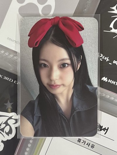 💫 NMIXX 蝴蝶結圭 中背