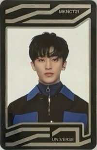 2021大隊 專輯卡 宇宙卡