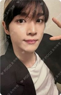 RIIZING ia 幸運卡 