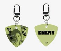 ENEMY 鑰匙圈吊飾 Pick key holder 