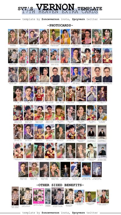 Seventeen 率 特典/專卡/隨機卡/會員禮