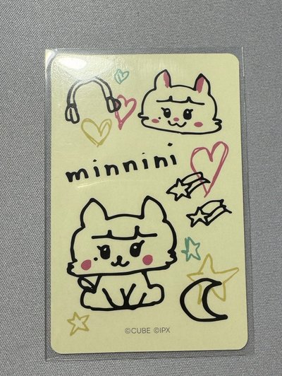 I SWAY 快閃衣服卡