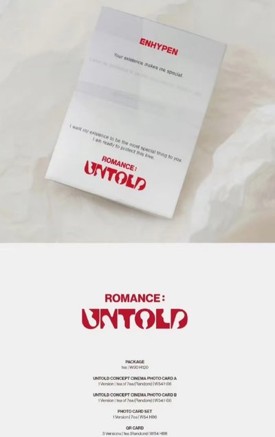 正二 電子專固卡