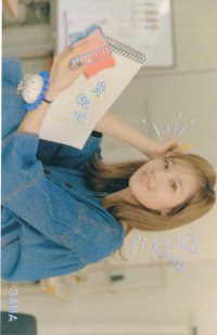 twice university 隨機卡 