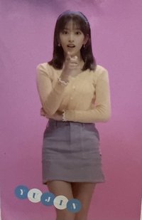 Oneiric Diary 專輯卡 IZ*ONE  日記DIARY版 AR小卡