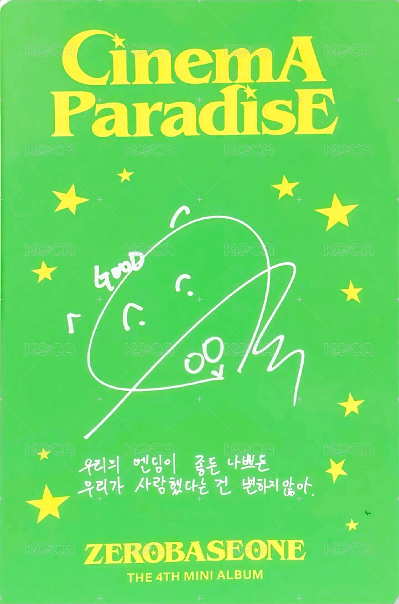 迷四 專輯卡 ROMANCE ver. 背面