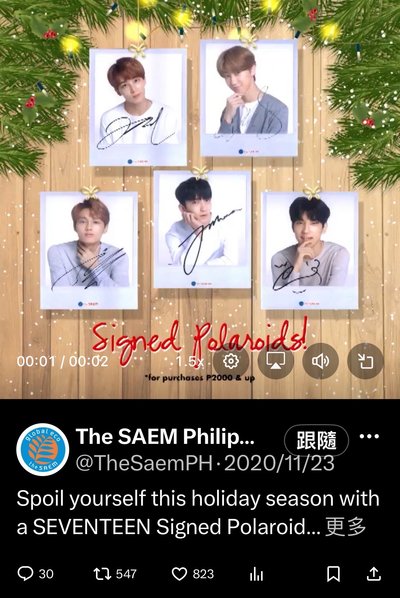 SEVENTEEN 洪知秀 the saem 菲律賓抽選親簽拍立得卡