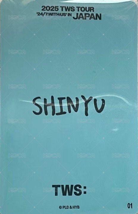 25 日巡 隨機卡 卡包卡 背面