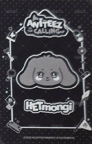 ANITEEZ IN THE CALLING 周邊卡  背面