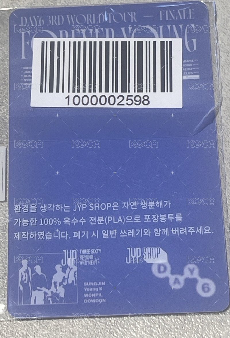 3rd世巡 安可場 線上 滿額卡  背面