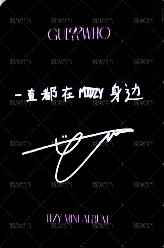 GW yzy 1.0/2.0 簽售卡  背面