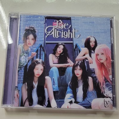 Be Alright 通常盤 員CD 